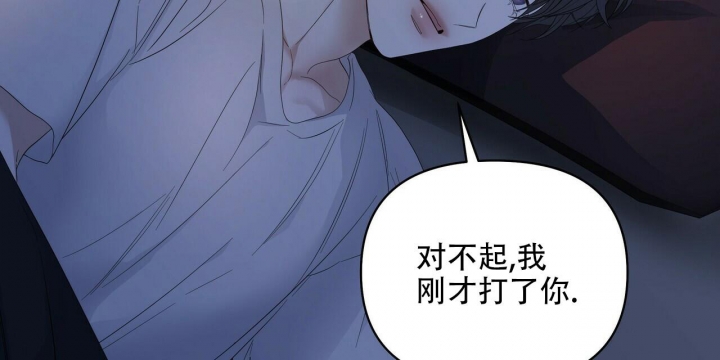 第89话86