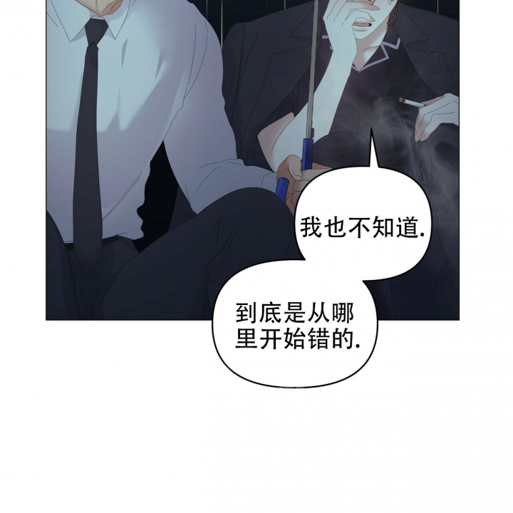 第95话88