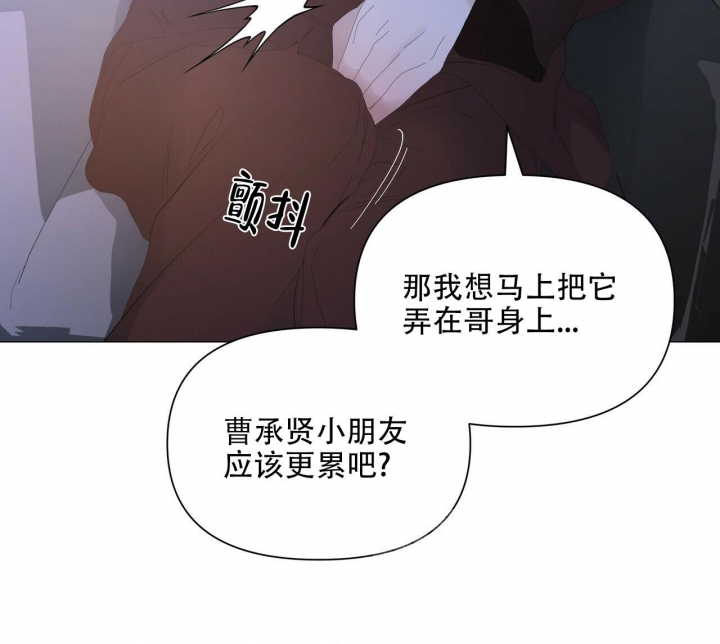 第105话34