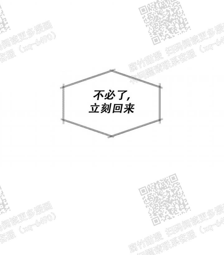 第48话6