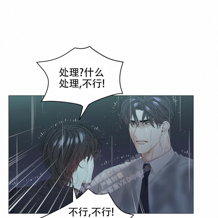 第96话33