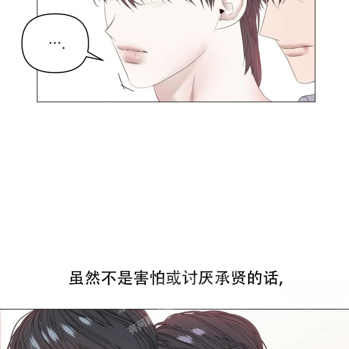 第89话76