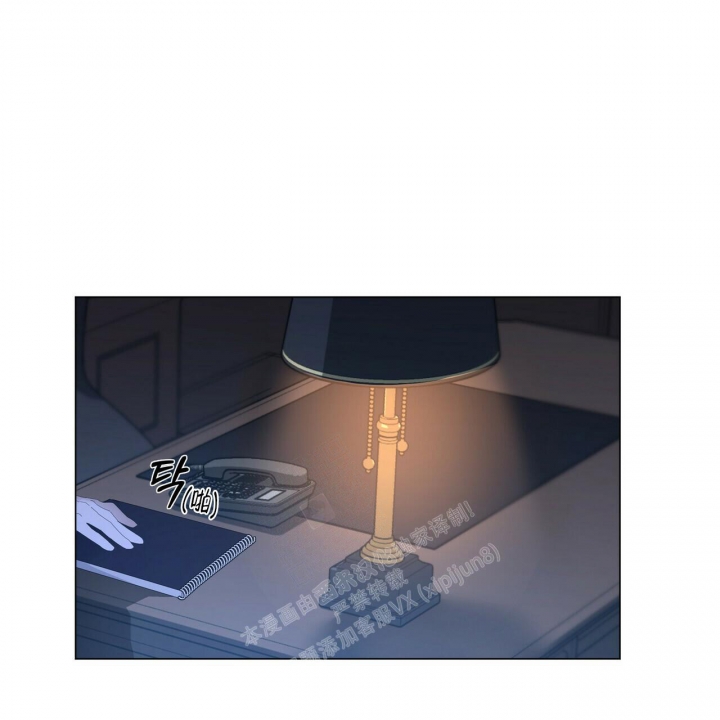 第105话13