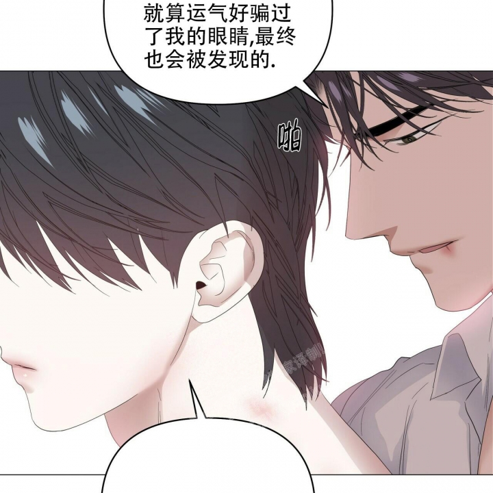 第89话64