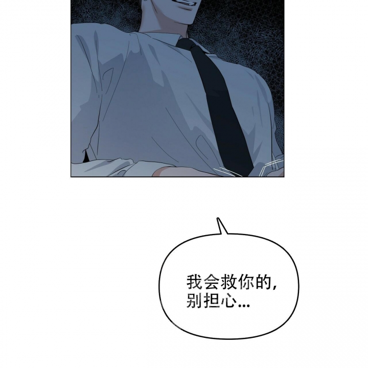 第111话17