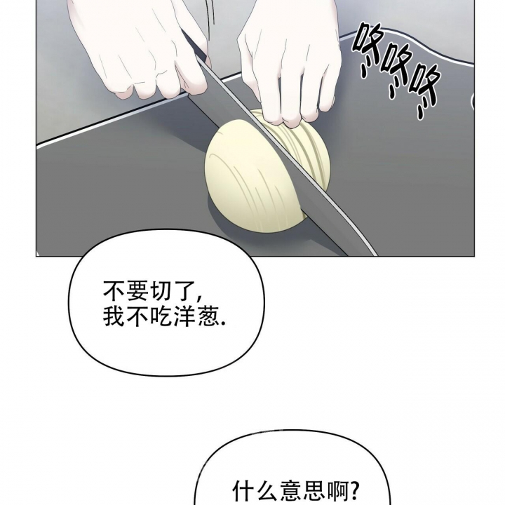 第84话35