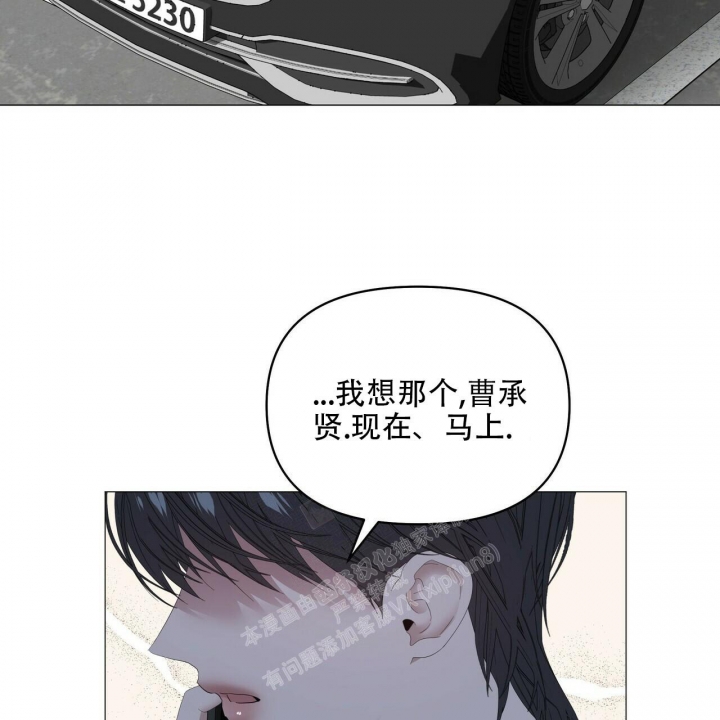 第92话7