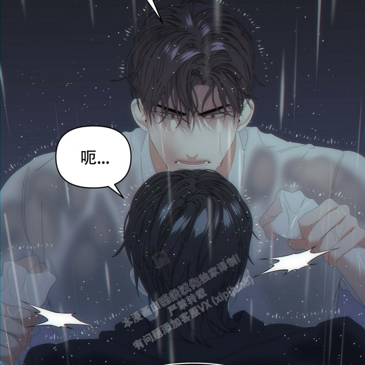 第96话20