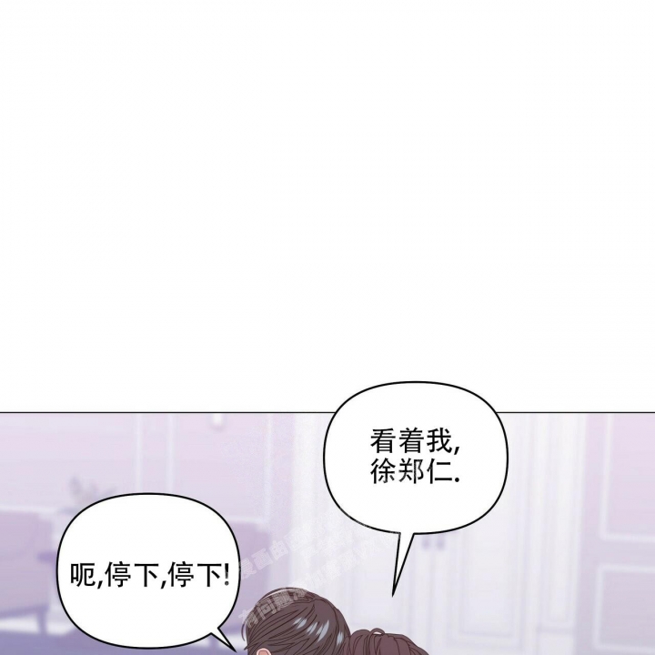 第89话10