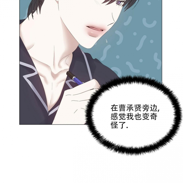 第92话86
