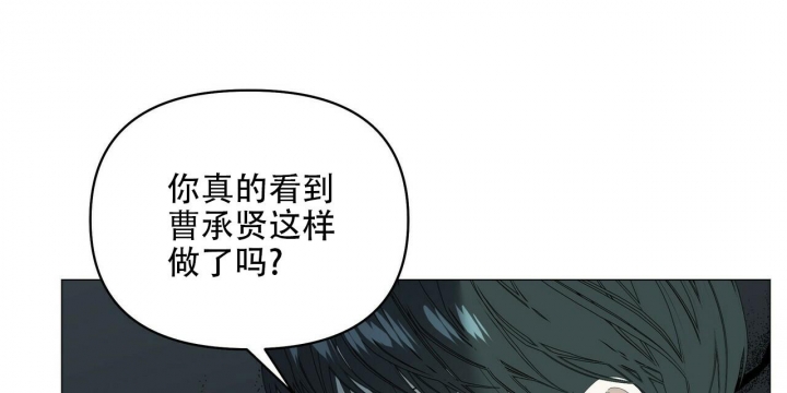 第93话24