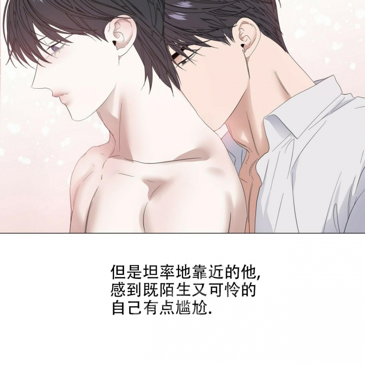 第89话77