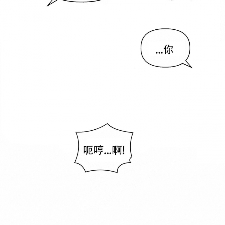 第98话41