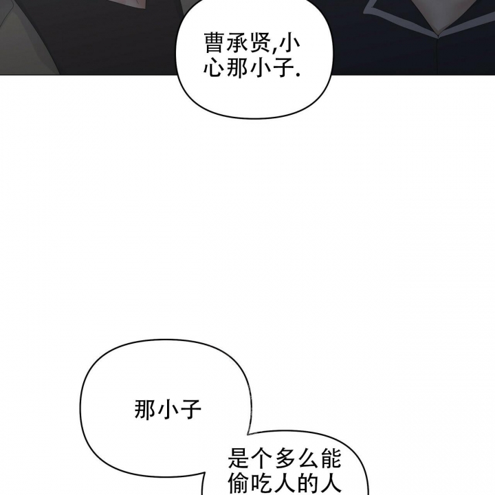 第94话52
