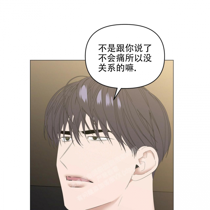 第99话52