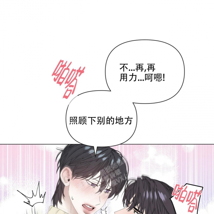 第104话43