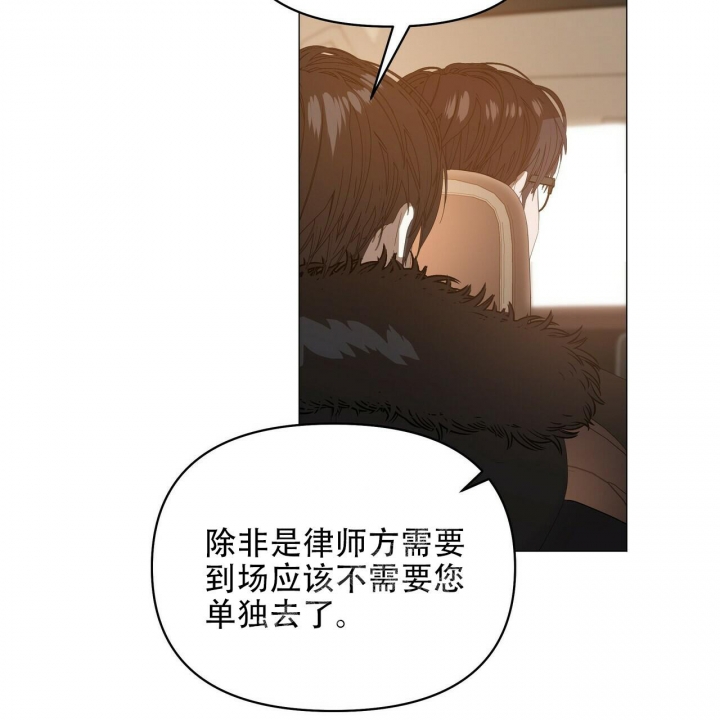 第116话38