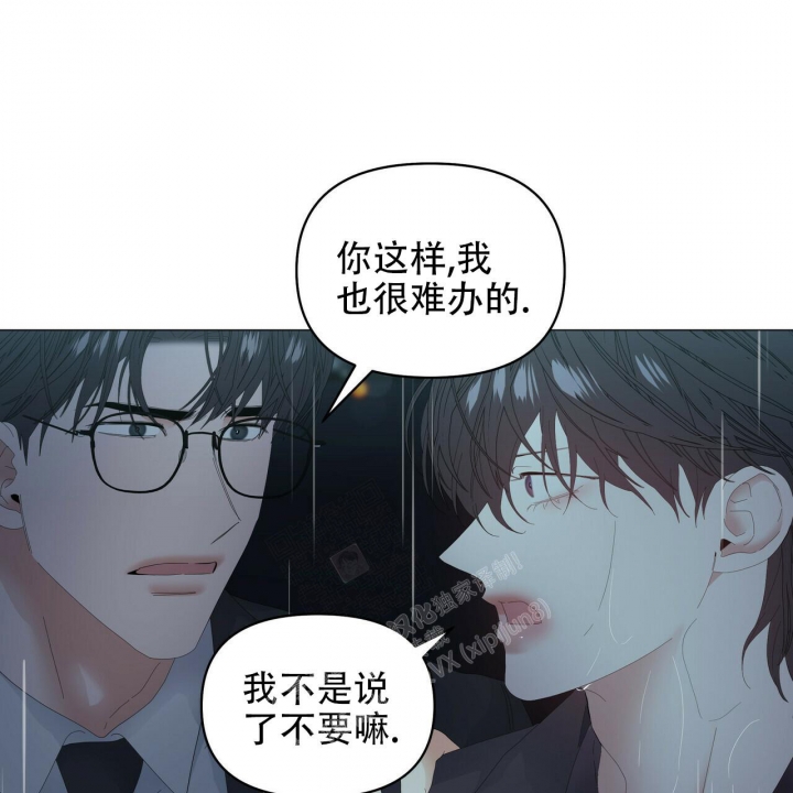 第95话105