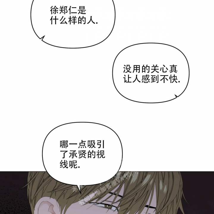 第93话45