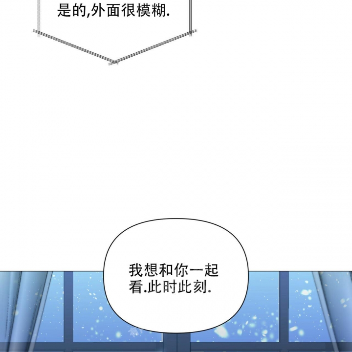 第105话42