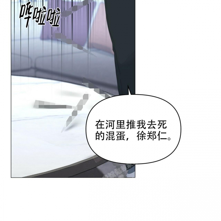 第109话19