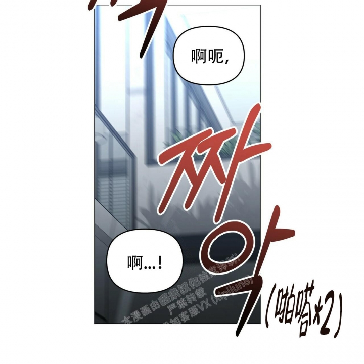 第111话34