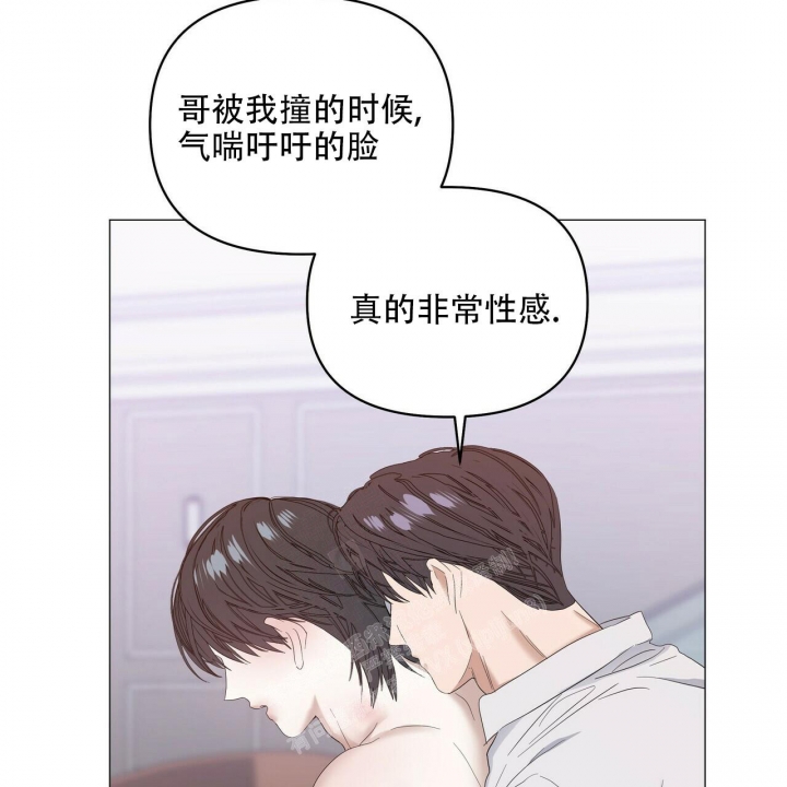 第89话56