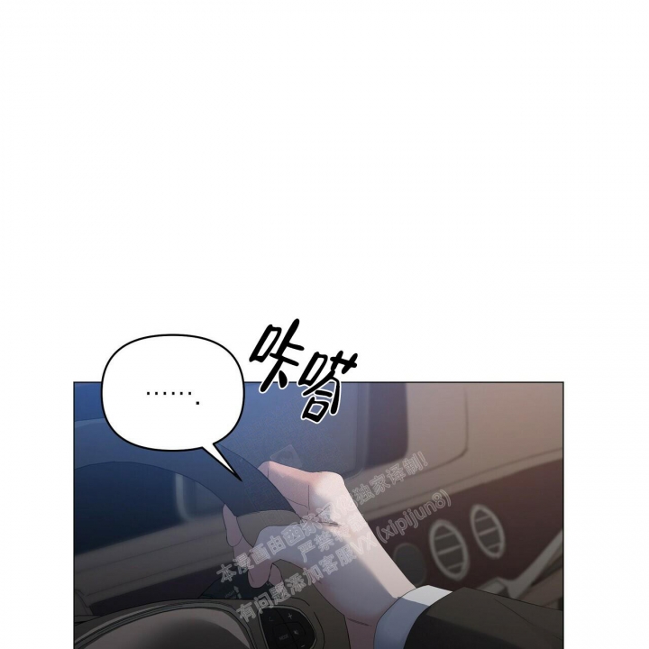 第116话40
