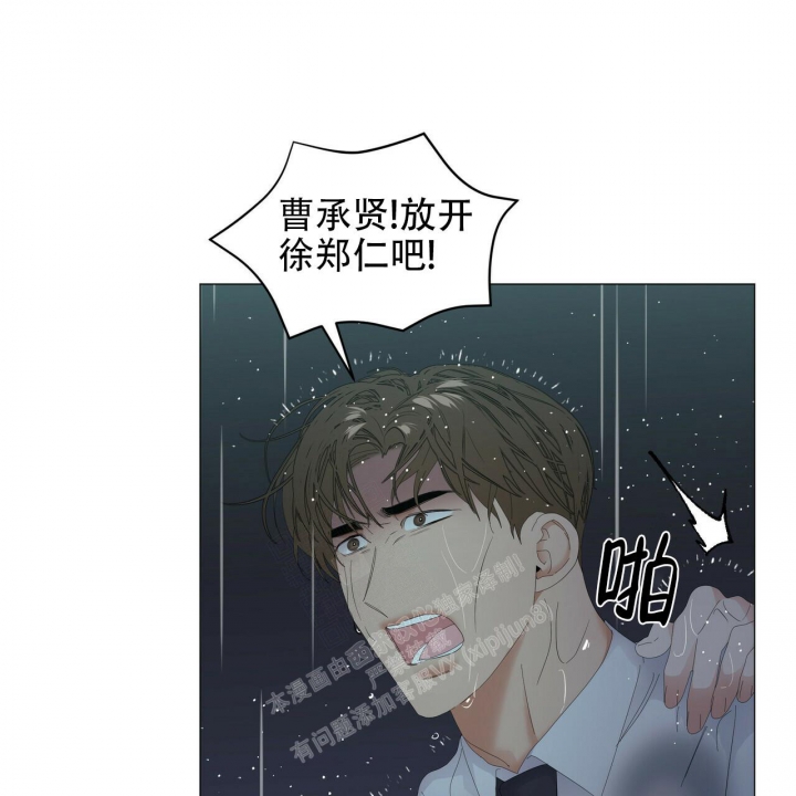 第96话23