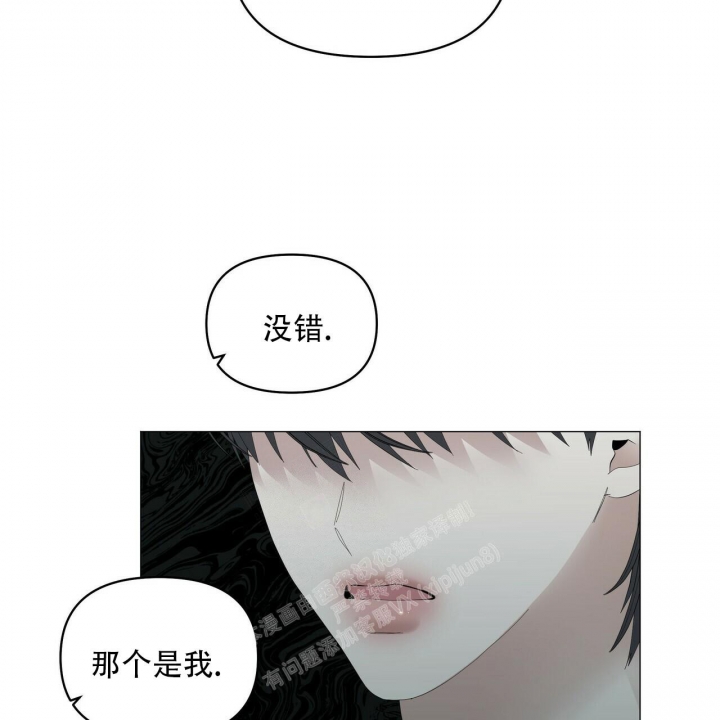 第93话21