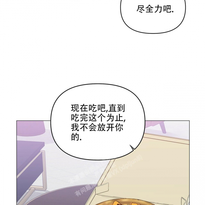 第89话81