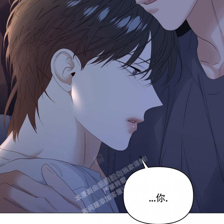 第89话95