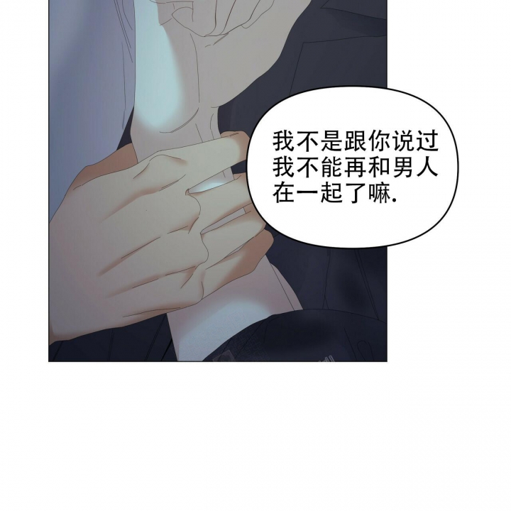 第95话94