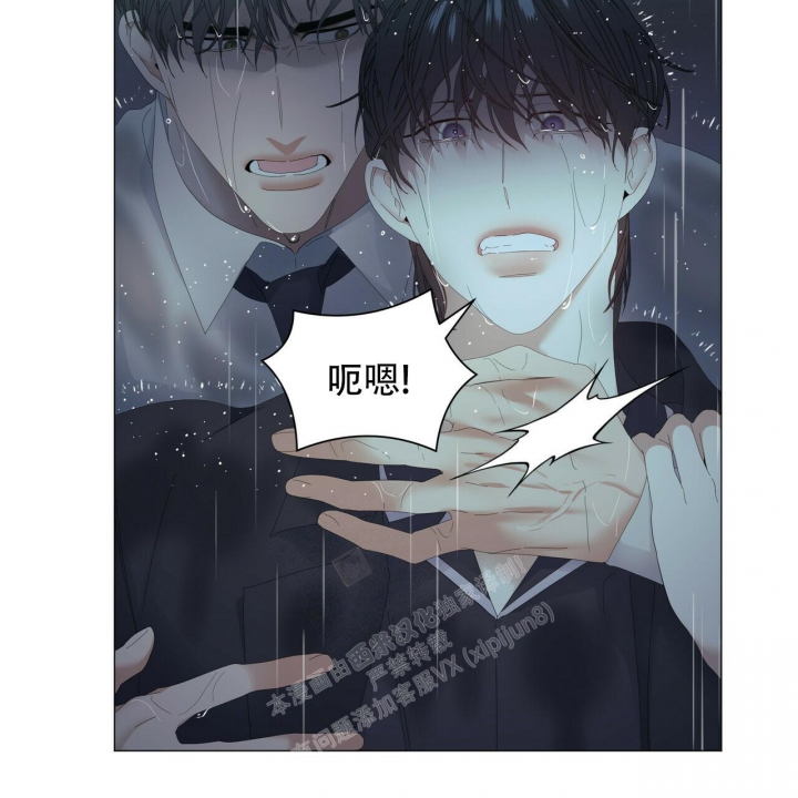 第96话10