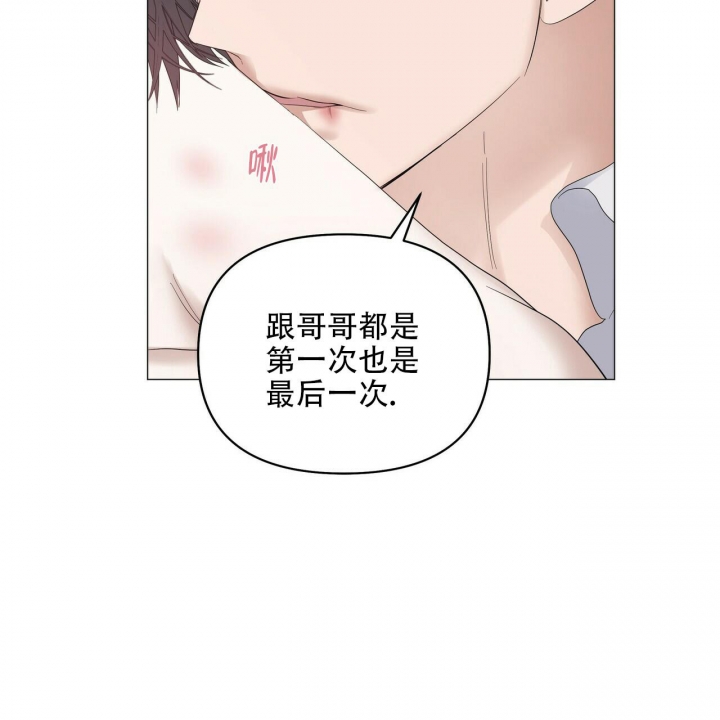 第89话68