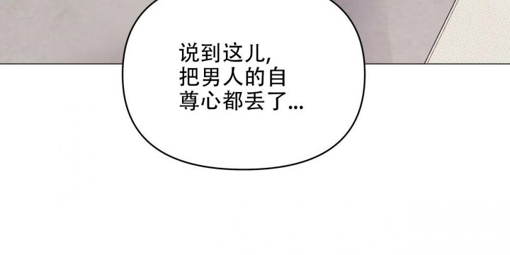第88话4