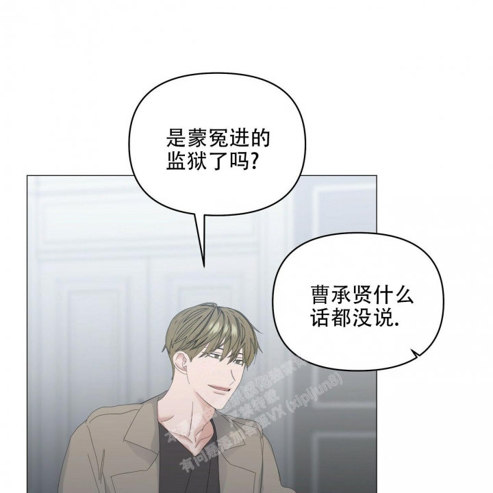 第93话31