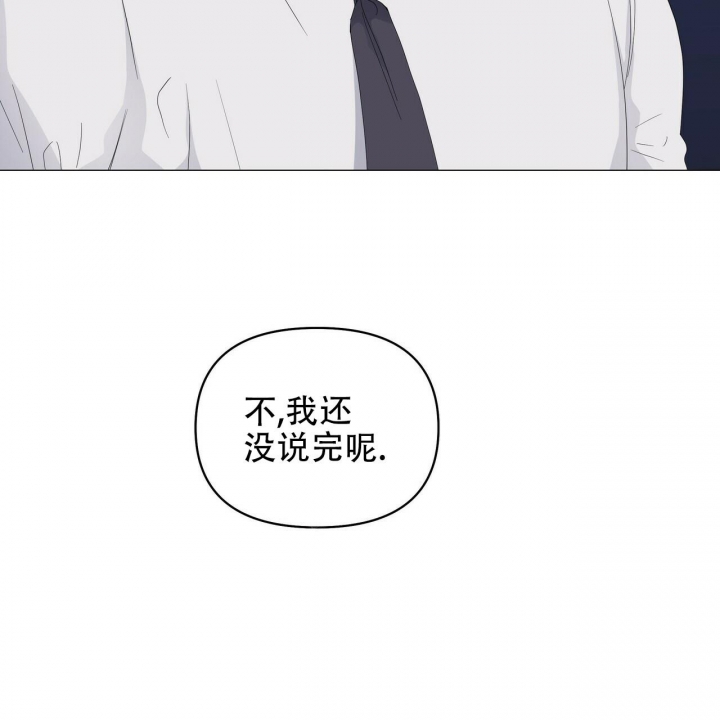 第87话42