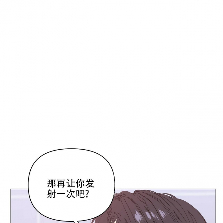 第89话33