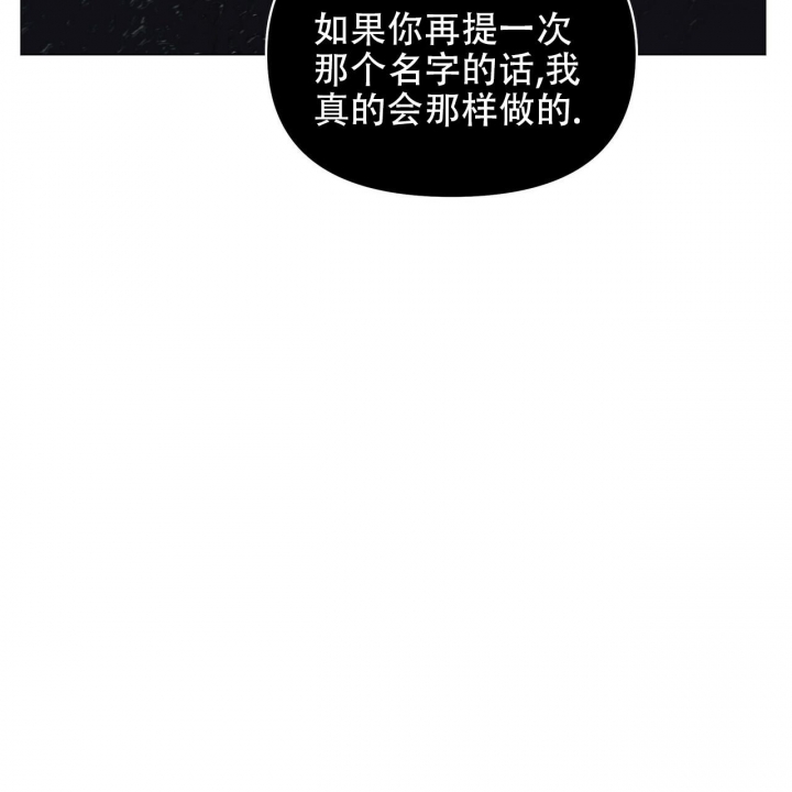 第96话44