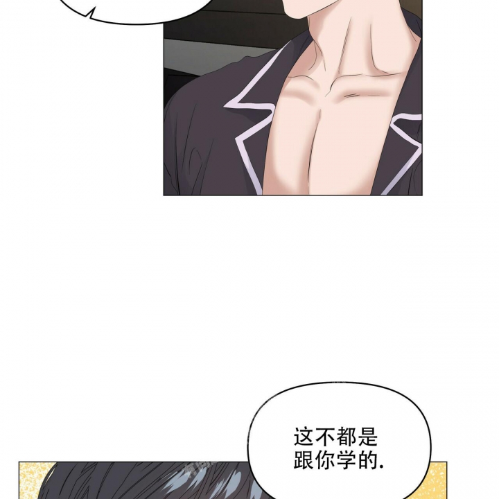 第99话43