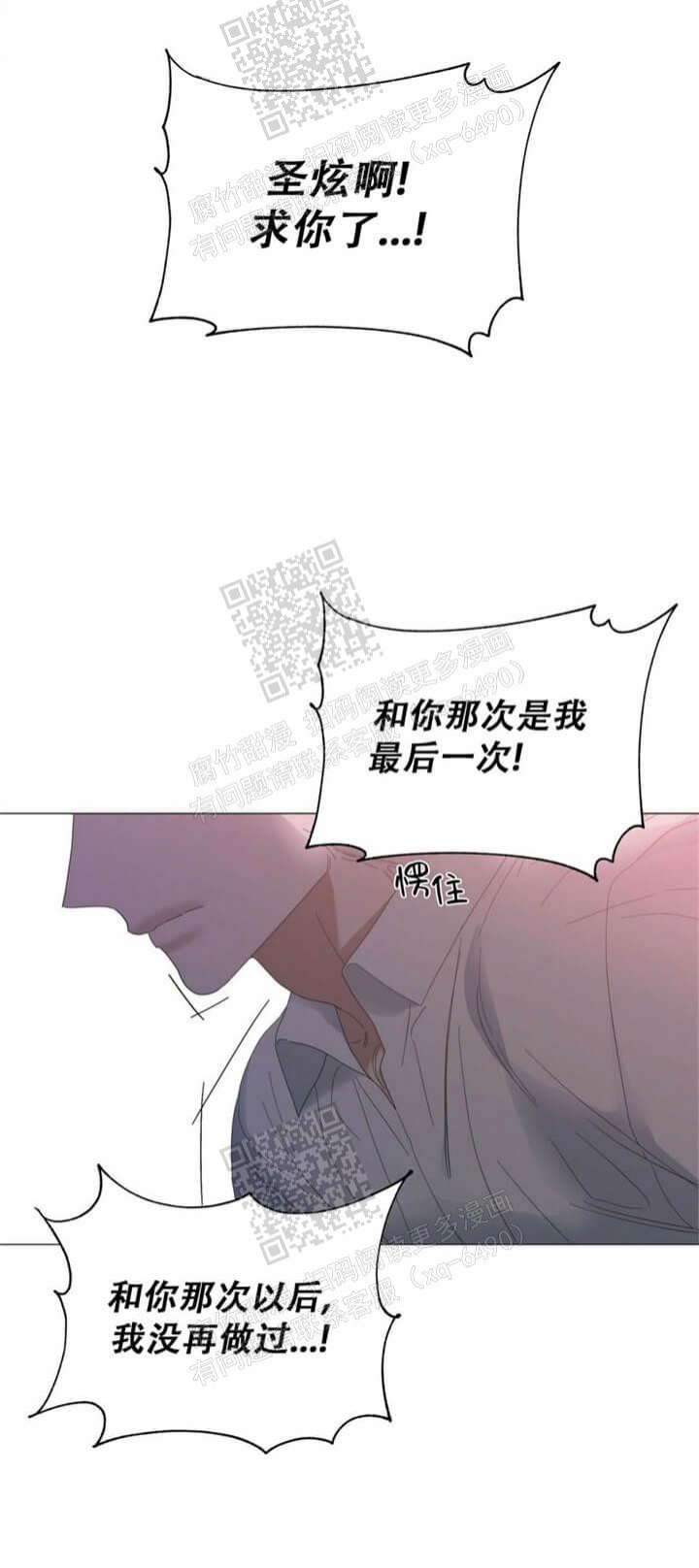 第60话12
