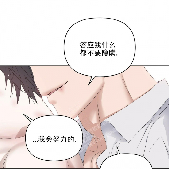 第89话80