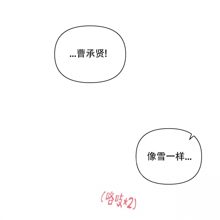 第104话36