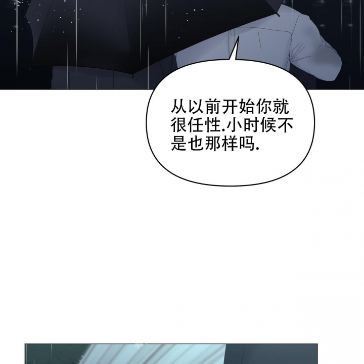 第95话66