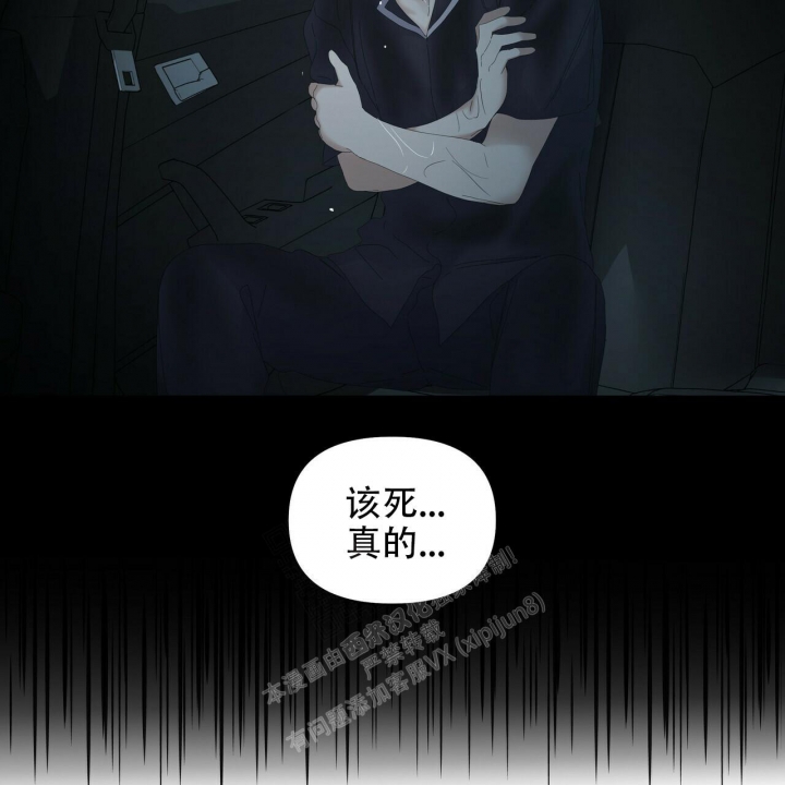 第95话36