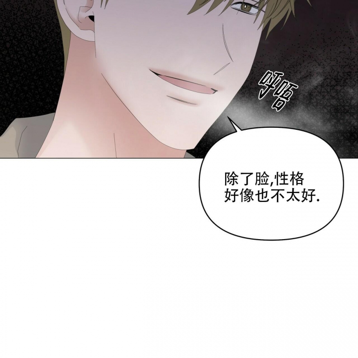 第93话46