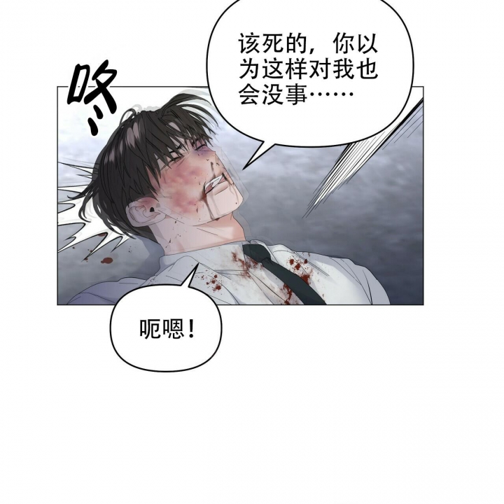 第112话32