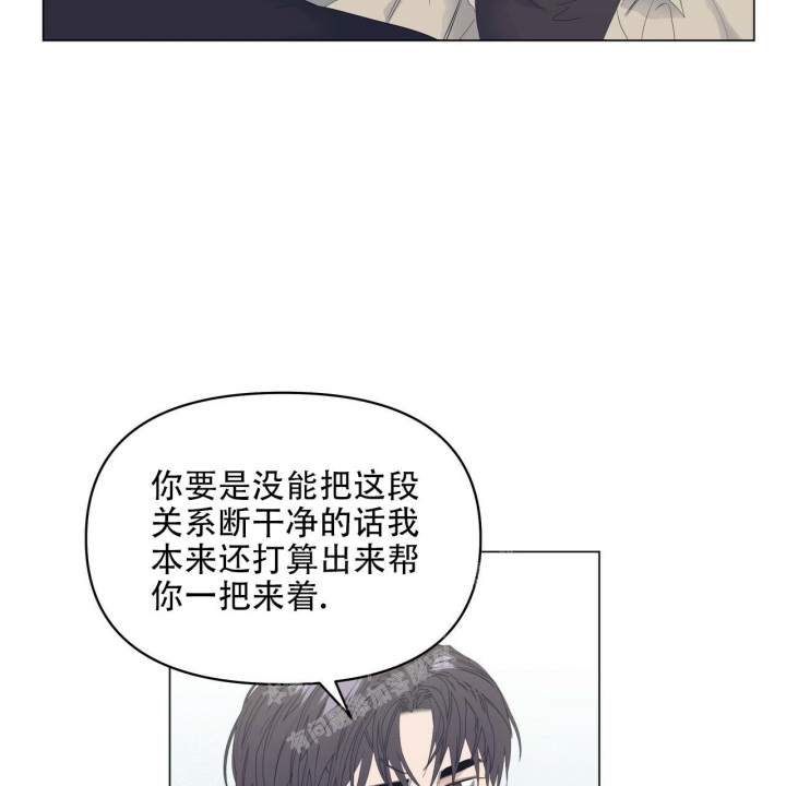 第102话4