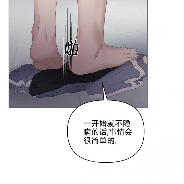 第88话47